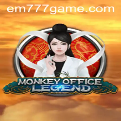 Unveiling MonkeyOfficeLegend: The Ultimate Guide to Mastering EM777
